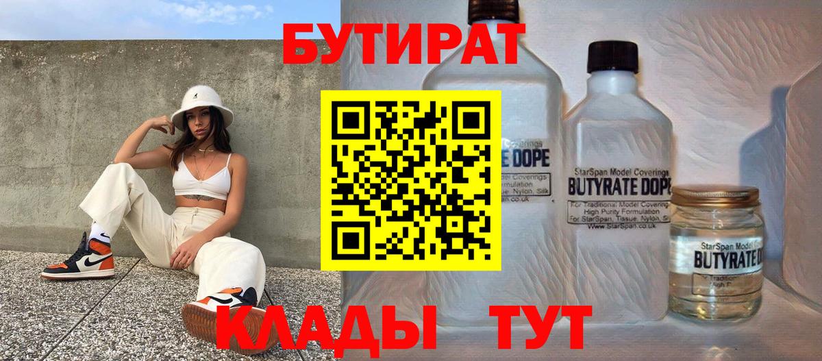 APVP Моздок