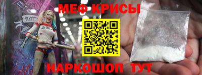 прущий лед Дубна