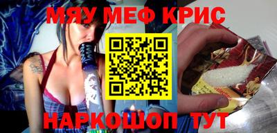 прущий лед Дубна