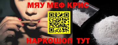ГАЛЛЮЦИНОГЕННЫЕ ГРИБЫ Донецк