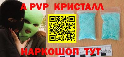 ГАЛЛЮЦИНОГЕННЫЕ ГРИБЫ Донецк