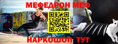 ГАЛЛЮЦИНОГЕННЫЕ ГРИБЫ Донецк