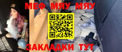 ГАЛЛЮЦИНОГЕННЫЕ ГРИБЫ Донецк
