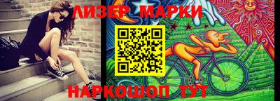 ГАЛЛЮЦИНОГЕННЫЕ ГРИБЫ Донецк