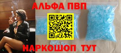 ГАЛЛЮЦИНОГЕННЫЕ ГРИБЫ Донецк
