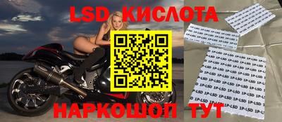 мефедрон VHQ Донской