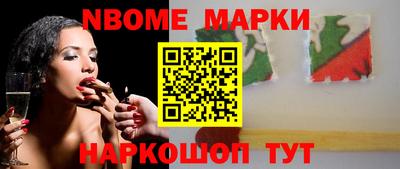 прущий лед Дубна