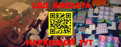 мефедрон VHQ Донской