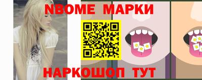 прущий лед Дубна