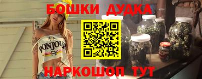 мефедрон VHQ Донской