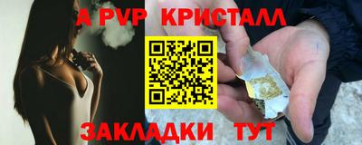ГАЛЛЮЦИНОГЕННЫЕ ГРИБЫ Донецк