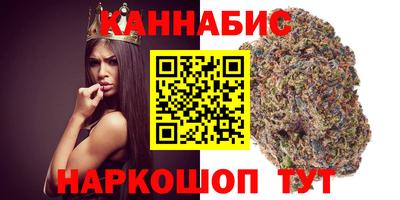 прущий лед Дубна