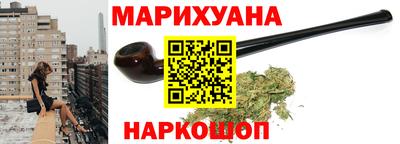 мефедрон VHQ Донской