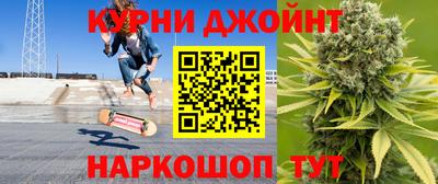 ГАЛЛЮЦИНОГЕННЫЕ ГРИБЫ Донецк