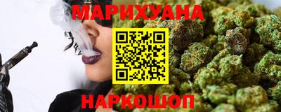 ГАЛЛЮЦИНОГЕННЫЕ ГРИБЫ Донецк