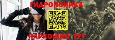 ГАЛЛЮЦИНОГЕННЫЕ ГРИБЫ Донецк