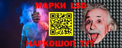 ГАЛЛЮЦИНОГЕННЫЕ ГРИБЫ Донецк