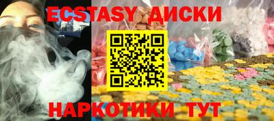 прущий лед Дубна