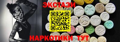 мефедрон VHQ Донской