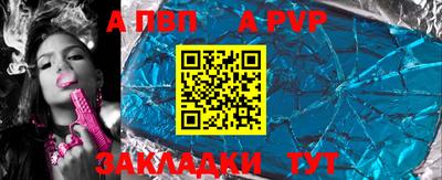 прущий лед Дубна