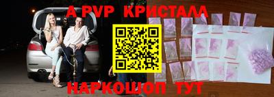 прущий лед Дубна