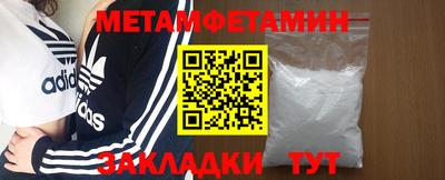 прущий лед Дубна