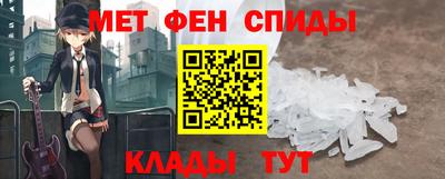 прущий лед Дубна