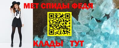 ГАЛЛЮЦИНОГЕННЫЕ ГРИБЫ Донецк