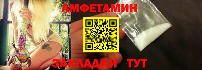 мефедрон VHQ Донской