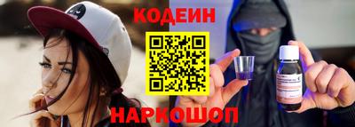 мефедрон VHQ Донской