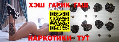 мефедрон VHQ Донской