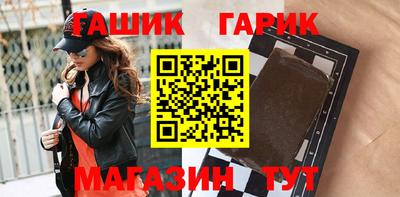 мефедрон VHQ Донской