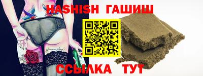 прущий лед Дубна