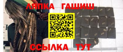 прущий лед Дубна
