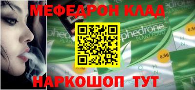 прущий лед Дубна