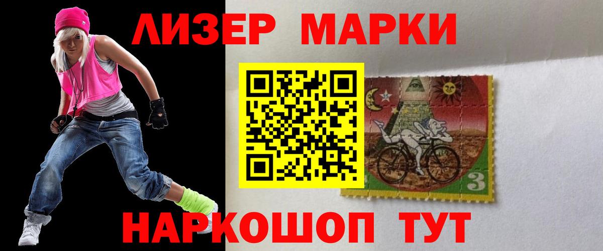 LSD-25 экстази ecstasy  МЕГА   LSD-25 экстази  Моздок  Вход с VPN 