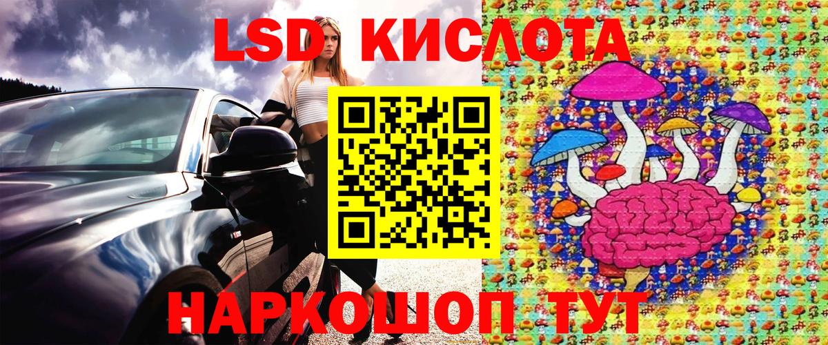 Марки N-bome 1,5мг  Вход с VPN  Марки N-bome 1,5мг  Моздок 